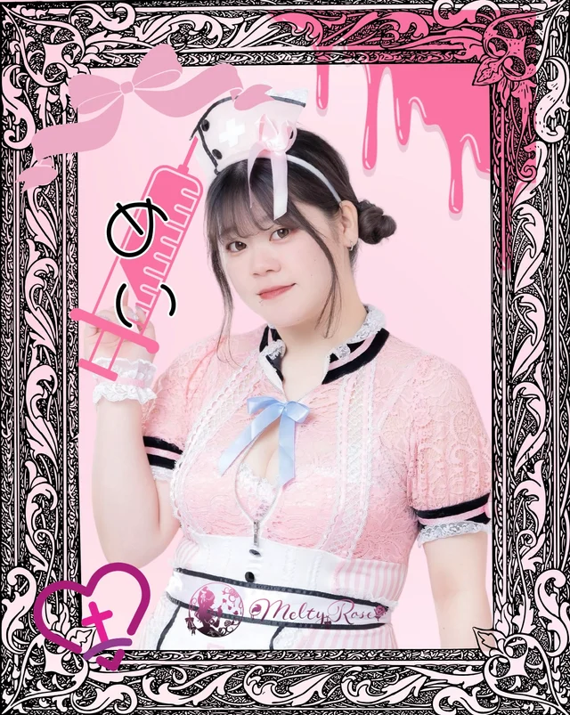 めいさんの画像1枚目