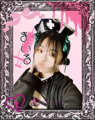 まいるさんの写真