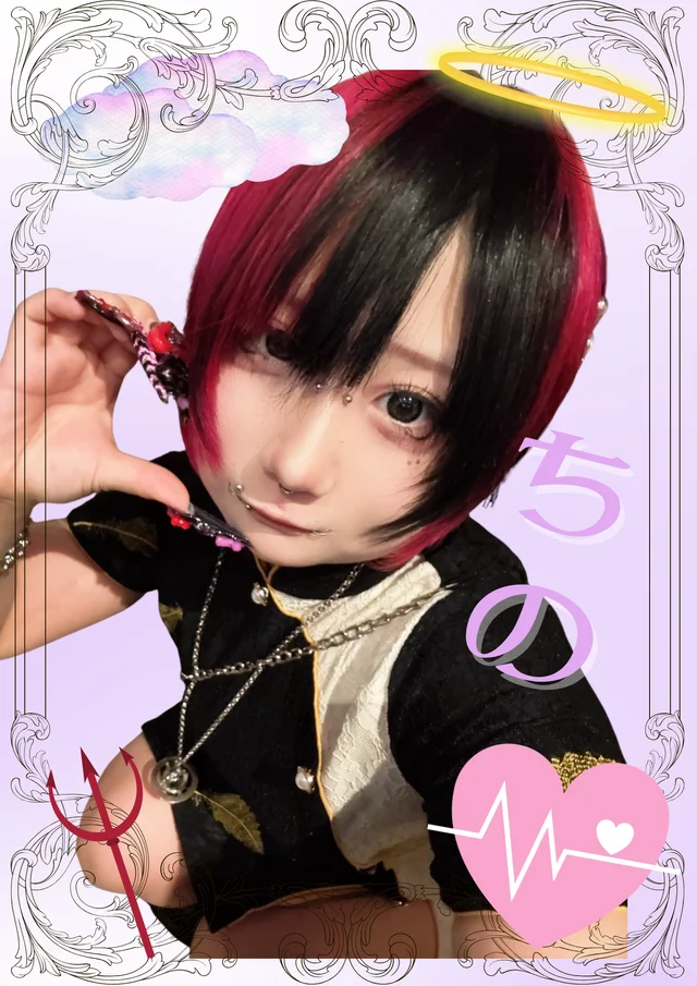 ちのさんの画像1枚目