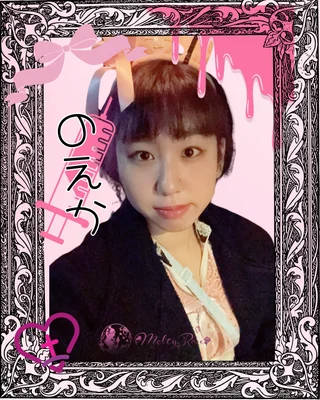 キャストイメージ