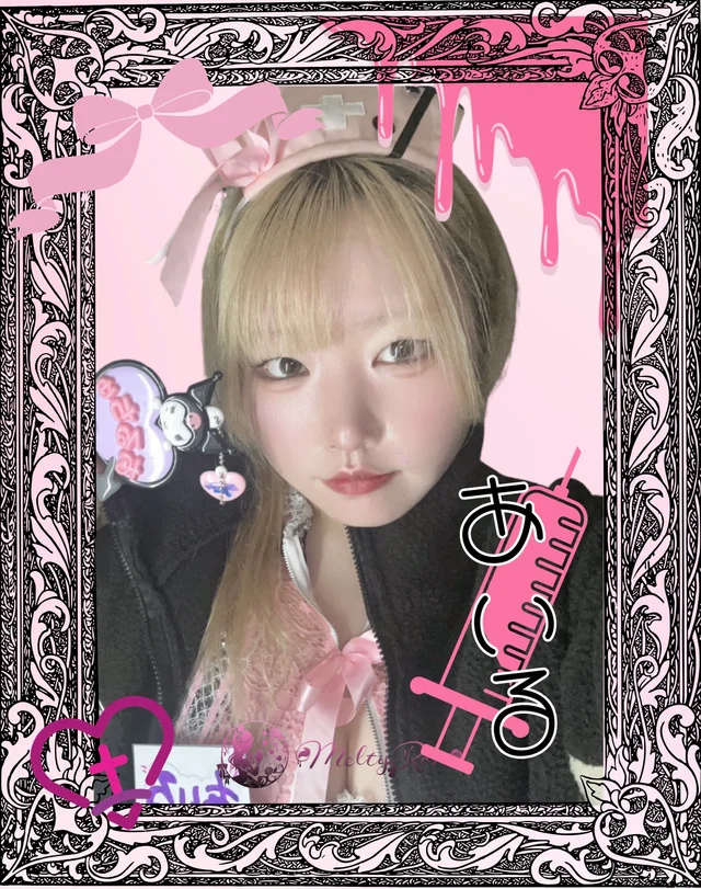 あいるさんの画像1枚目