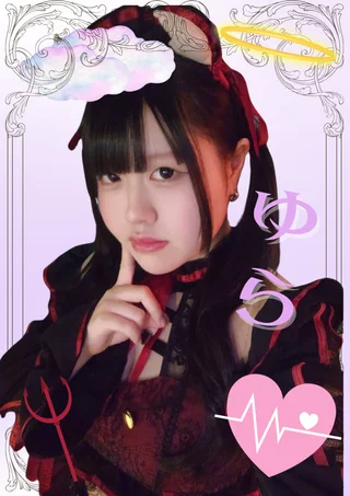 ゆらさんの写真