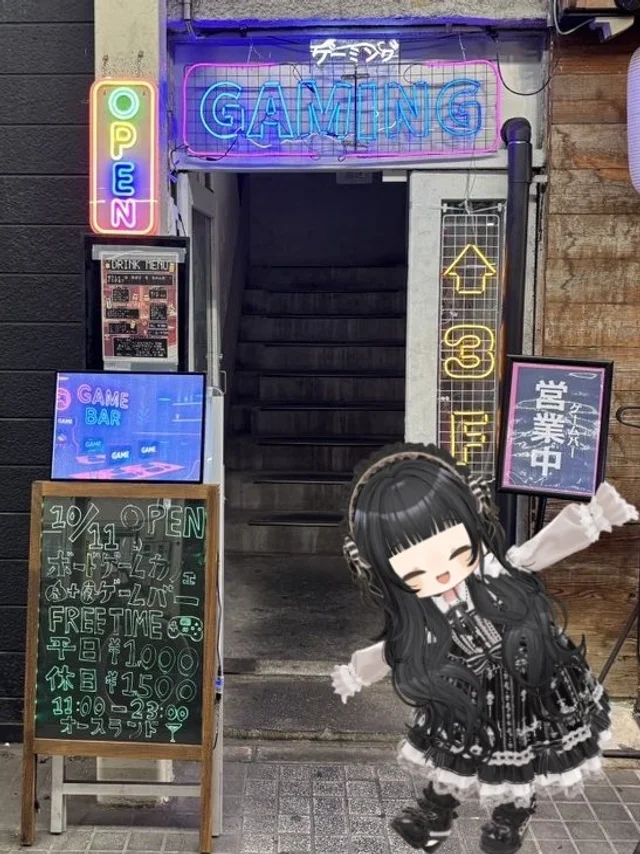 ねむいさんの画像2枚目