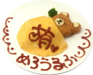 めろめろ❤︎オムライスのイメージ