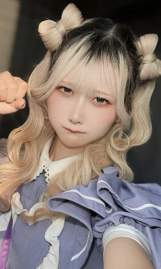 んへ