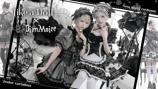 Like a Dollのイメージ