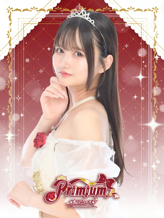 ねるさんの画像1枚目