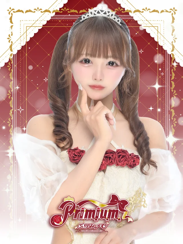 にこさんの画像1枚目