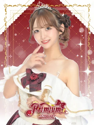 あられちゃんさんの写真