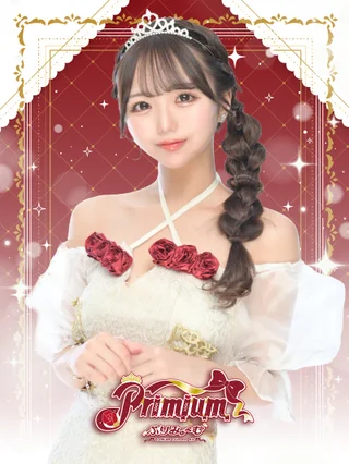 れむさんの写真