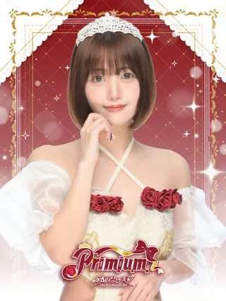 うたさんの写真