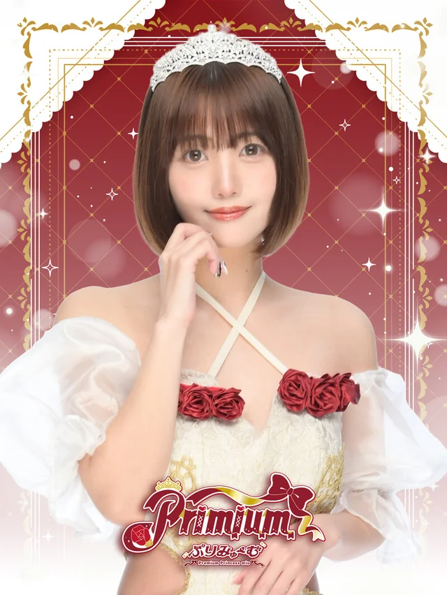 うたさんの画像1枚目