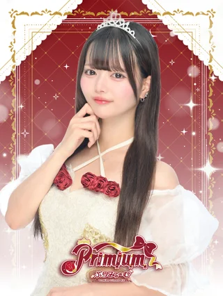 になさんの写真