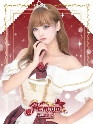 ありさんの写真