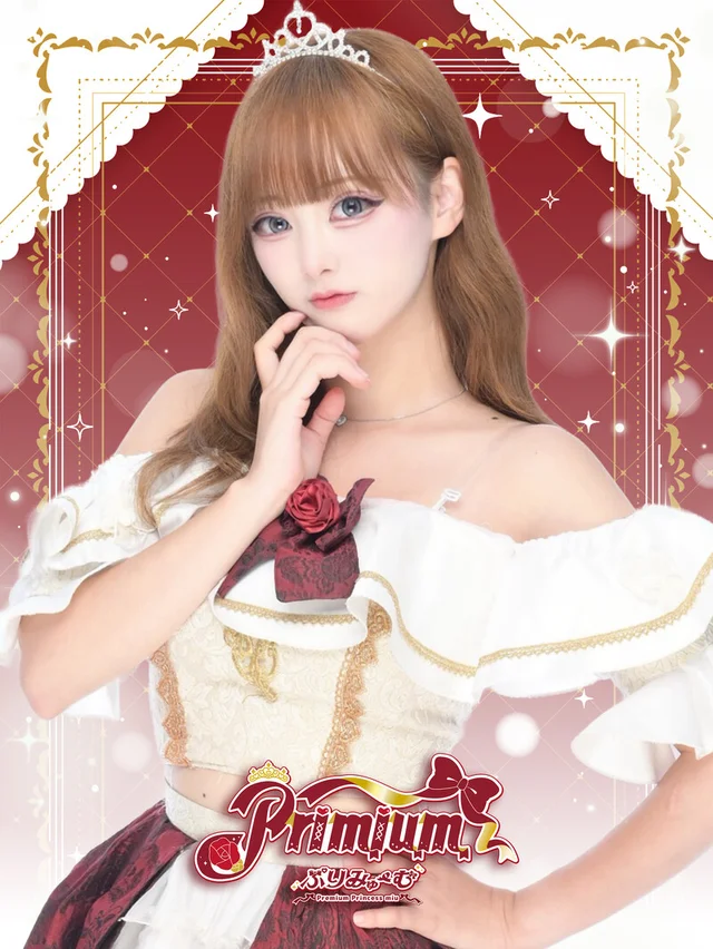 ありさんの画像1枚目