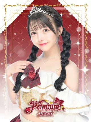 かのんさんの写真