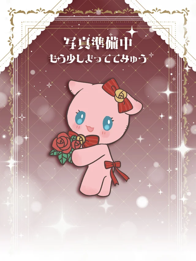 こいさんの画像1枚目