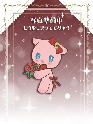 キャストイメージ