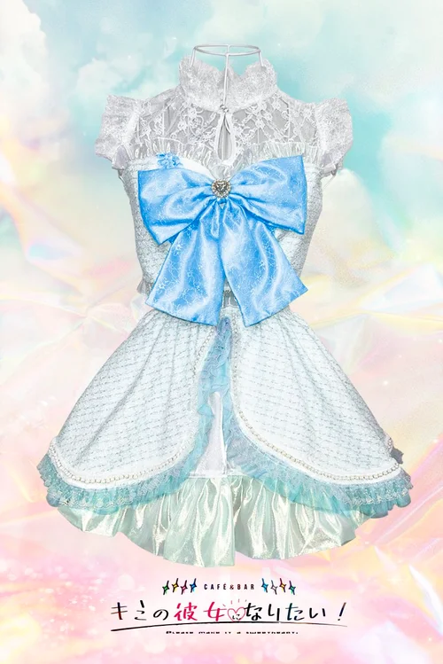 イチオシの衣装