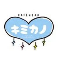 キミの彼女になりたい！札幌すすきの店