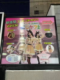 投稿：2025年12月19日 19:27