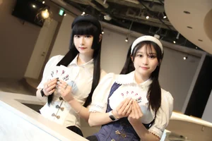 頑張った分稼げます❤︎