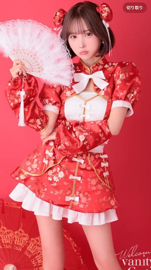 イチオシの衣装