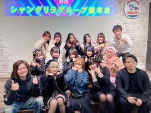 充実した福利厚生と日払いあり！