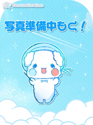 キャストイメージ