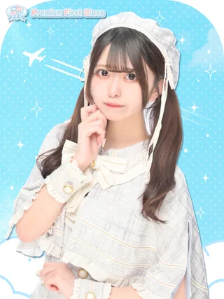 キャストイメージ