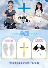 新規オープン記念✨