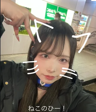 りずさんの写真