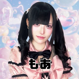 もあさんの写真
