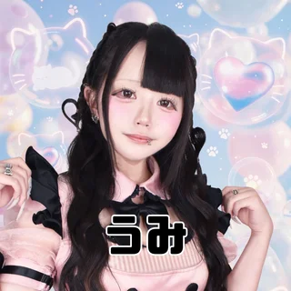 うみさんの写真