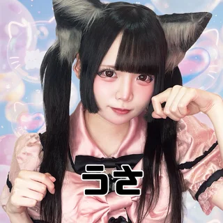 のあさんの画像