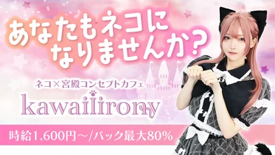 オープニングキャストさん募集中.ᐟ