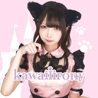 kawaiiirony(カワイイアイロニー)