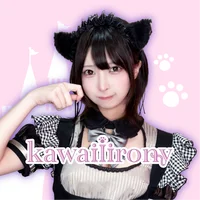 kawaiiirony(カワイイアイロニー)