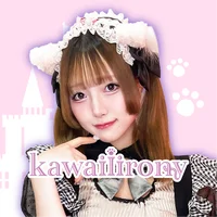 kawaiiirony(カワイイアイロニー)