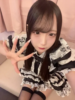 にと