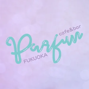 安心の風営許可店舗💐