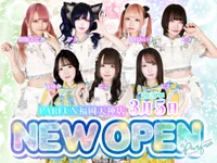 パルファン福岡天神店 本日OPEN！🎉