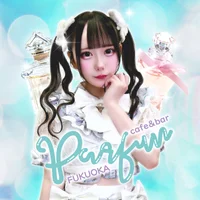 パルファン福岡天神店