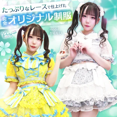 こだわりイメージ