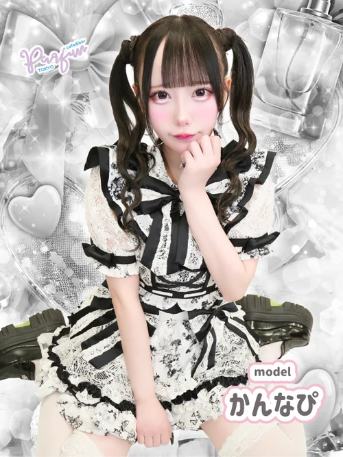 パルファン東京店