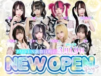 ⟡PARFUN歌舞伎町店 本日NEW OPEN.ᐟ.ᐟ🎉⟡
