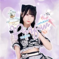 パルファン東京店