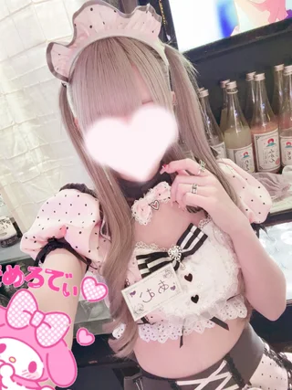 キャストイメージ