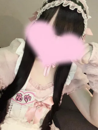ゆあ