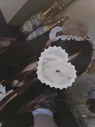 すあ